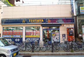 TSUTAYA 三国ヶ丘駅前店